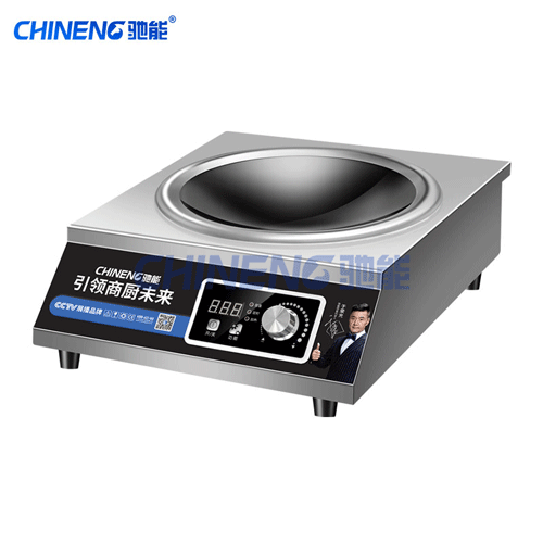 使用商用電磁爐要注意什么？