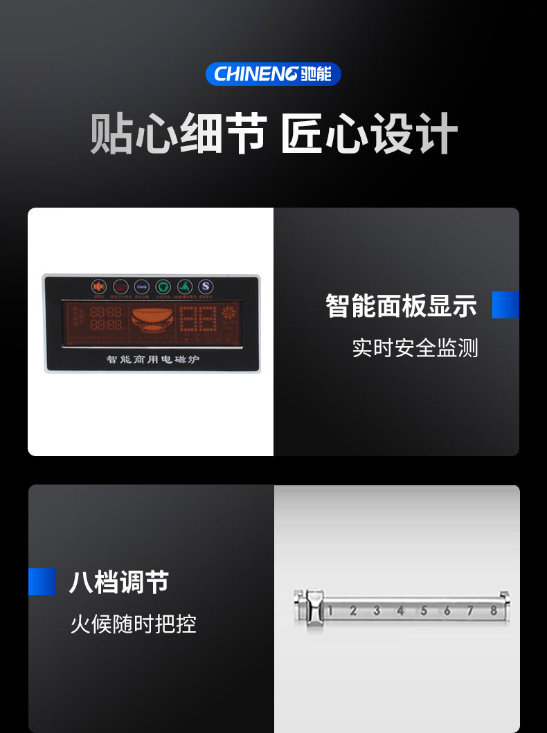 羊肉湯鍋細節(jié)展示
