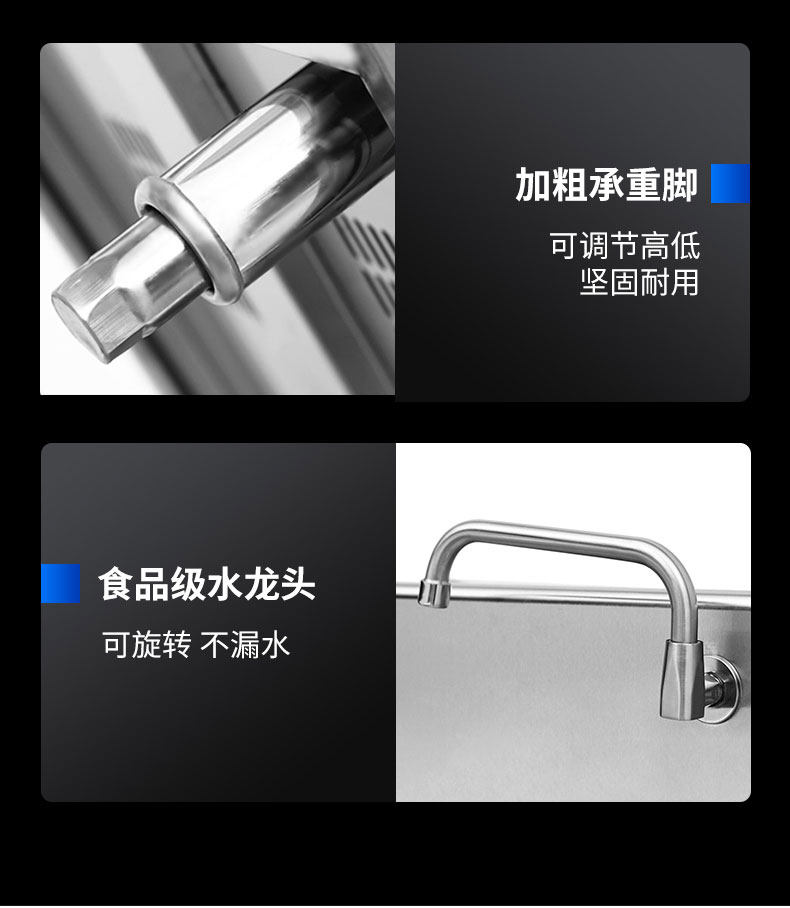 羊肉湯鍋細節(jié)展示