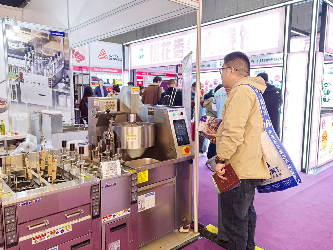 馳能商廚閃耀第三十三屆上海國際酒店及餐飲業博覽會！ | 精彩現場時刻